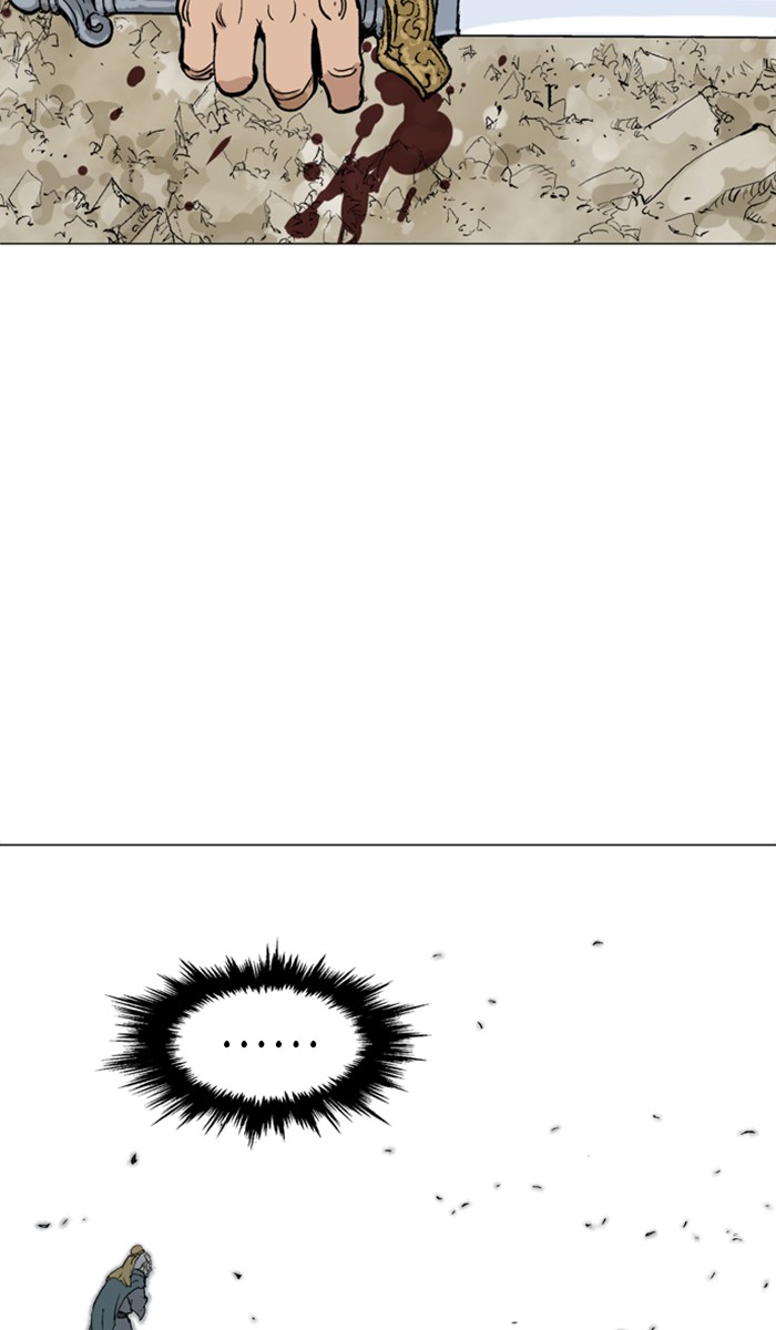 Gosu Chapter 115 page 86 - Chapter 115: [Chapter 2] Ep. 29
