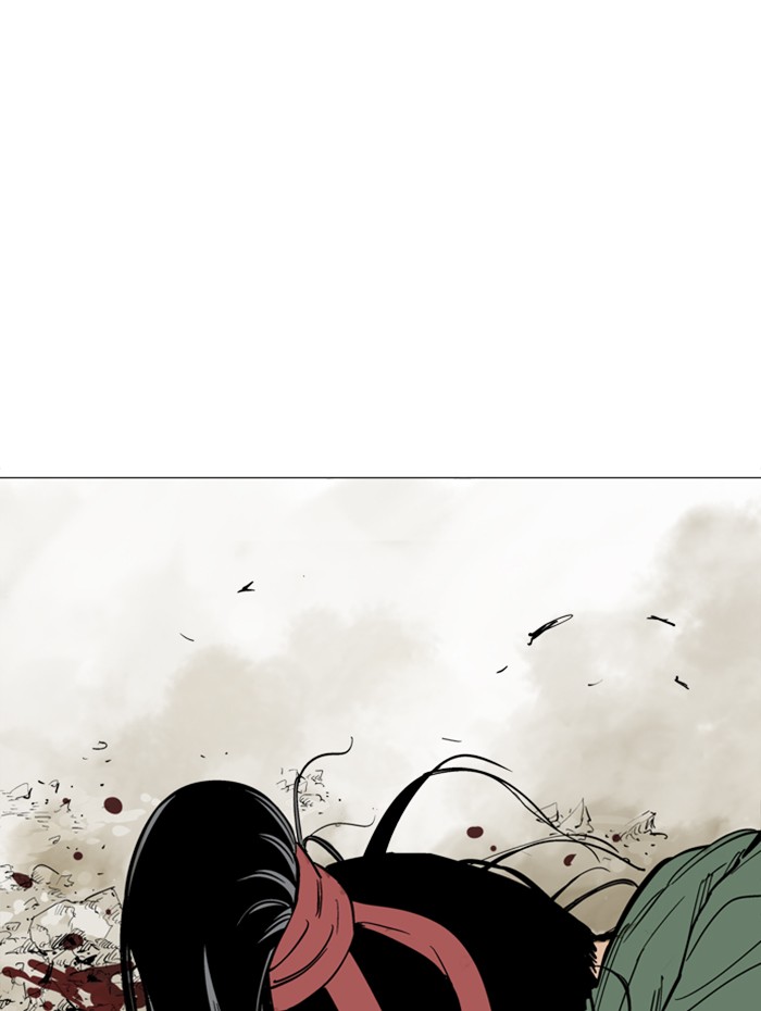 Gosu Chapter 115 page 90 - Chapter 115: [Chapter 2] Ep. 29