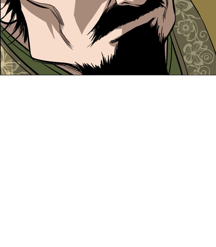 Gosu Chapter 116 page 100 - Chapter 116: [Chapter 2] Ep. 30