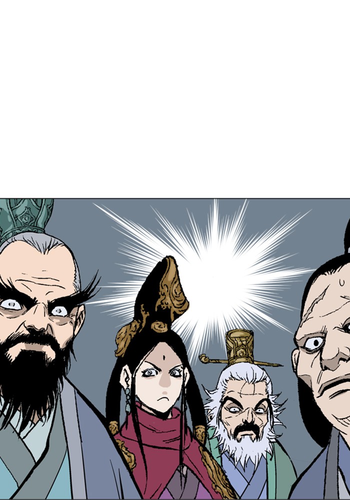 Gosu Chapter 116 page 101 - Chapter 116: [Chapter 2] Ep. 30