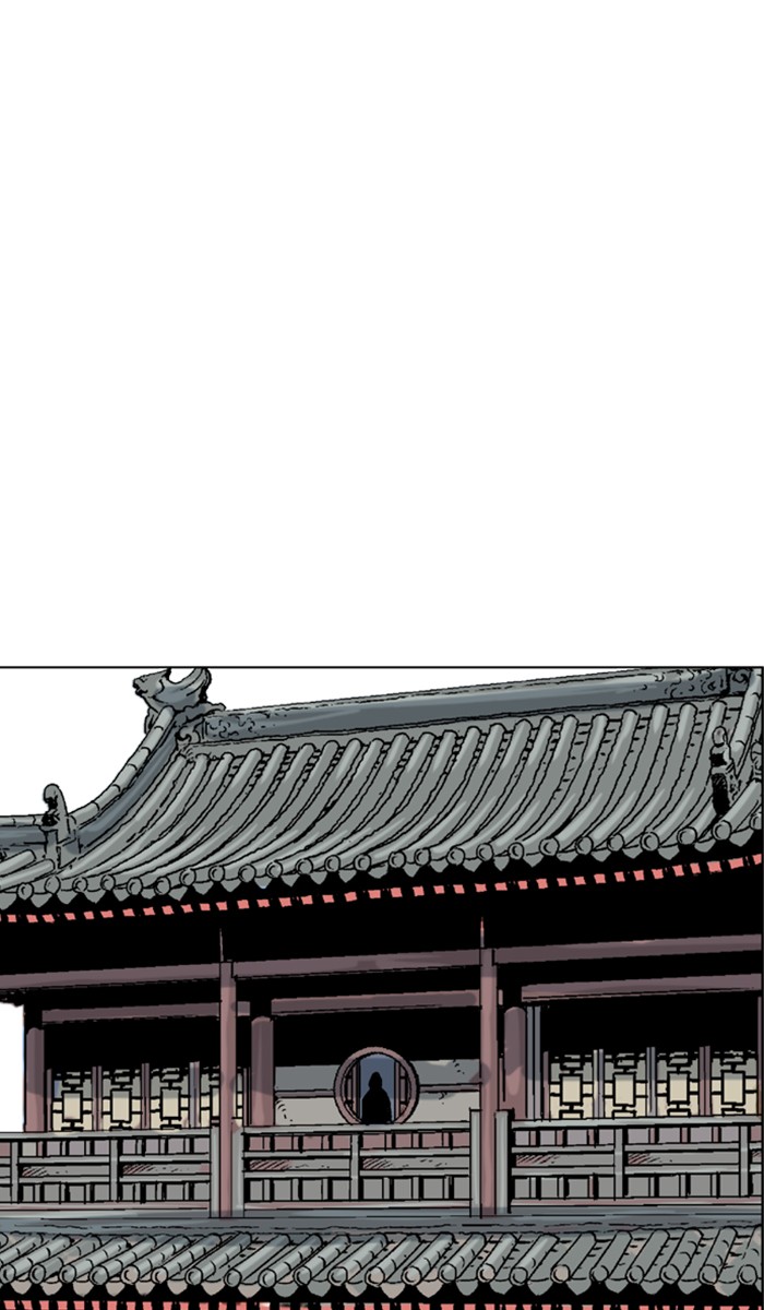Gosu Chapter 116 page 104 - Chapter 116: [Chapter 2] Ep. 30