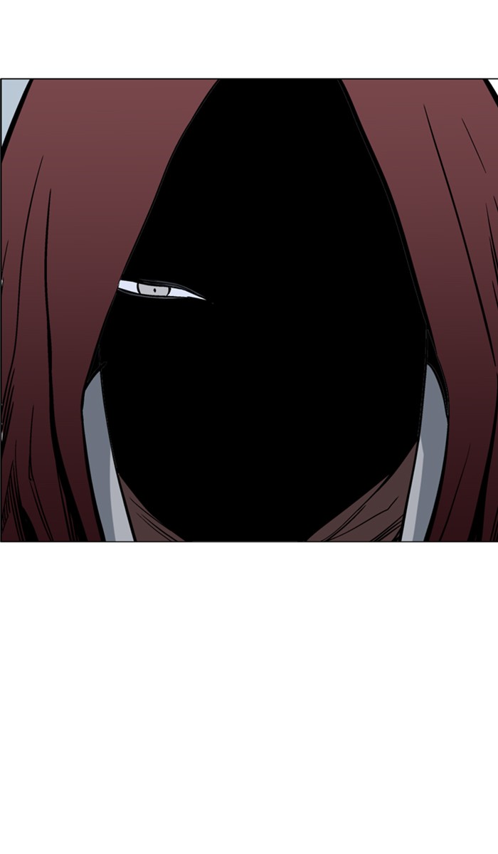 Gosu Chapter 116 page 117 - Chapter 116: [Chapter 2] Ep. 30