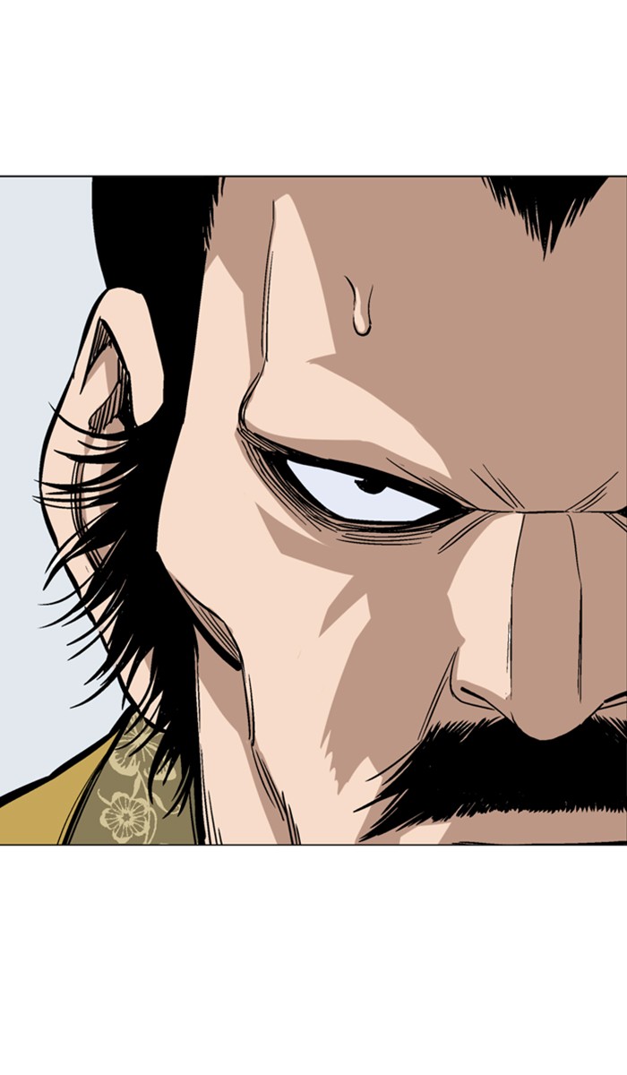 Gosu Chapter 116 page 118 - Chapter 116: [Chapter 2] Ep. 30