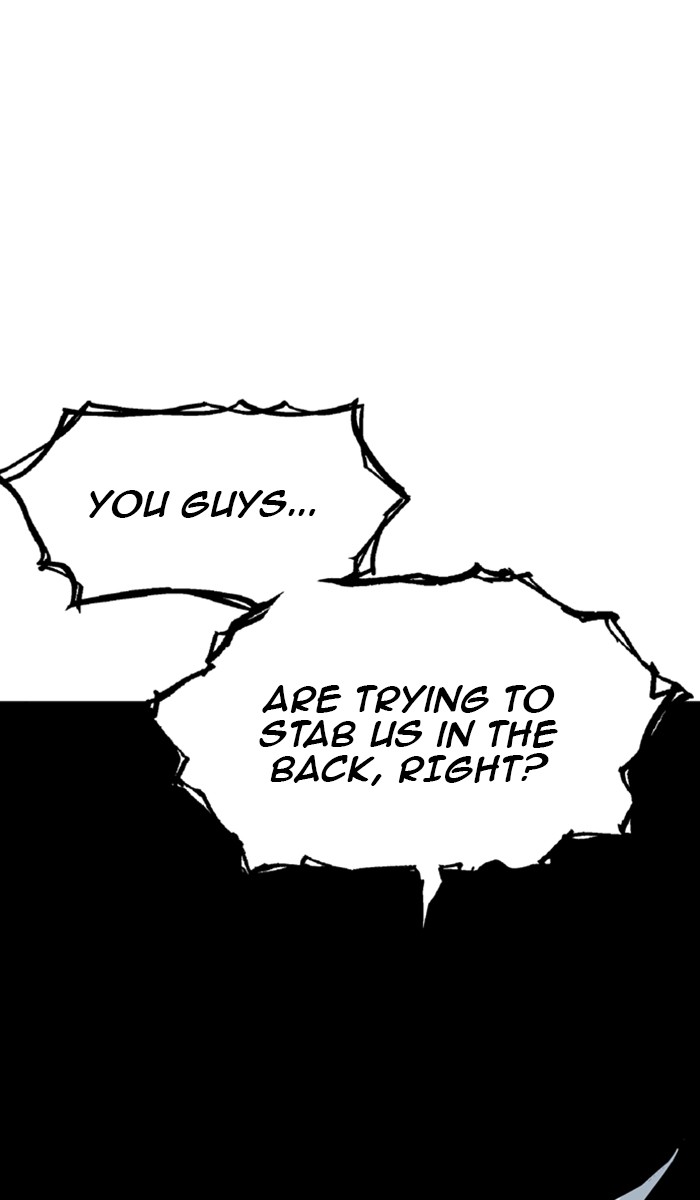 Gosu Chapter 116 page 121 - Chapter 116: [Chapter 2] Ep. 30
