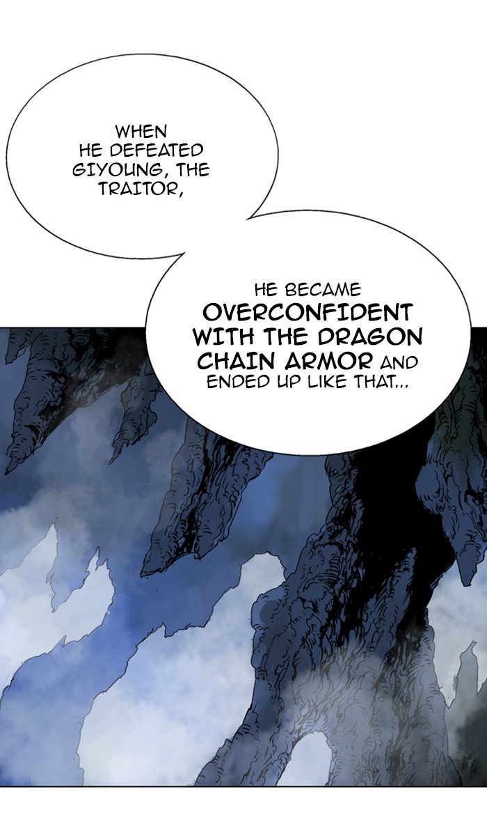 Gosu Chapter 116 page 14 - Chapter 116: [Chapter 2] Ep. 30