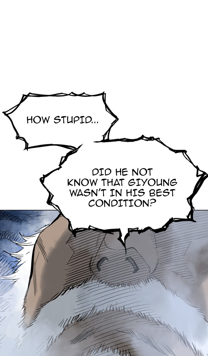 Gosu Chapter 116 page 15 - Chapter 116: [Chapter 2] Ep. 30