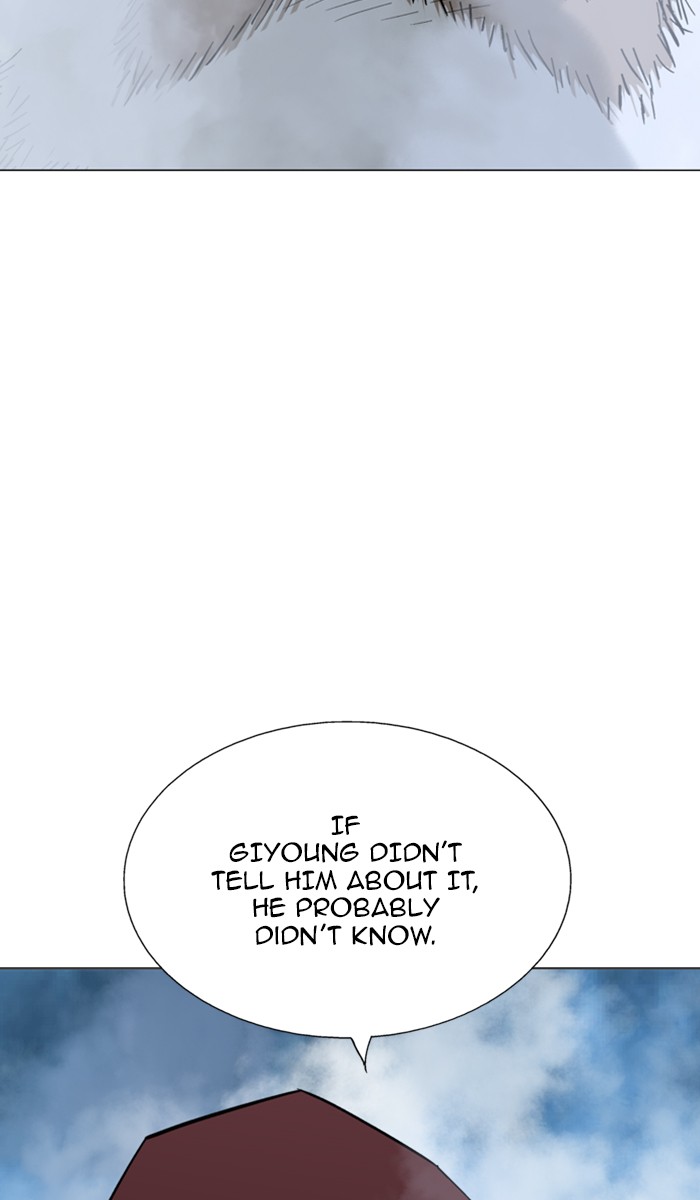 Gosu Chapter 116 page 16 - Chapter 116: [Chapter 2] Ep. 30