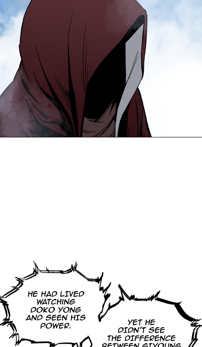 Gosu Chapter 116 page 17 - Chapter 116: [Chapter 2] Ep. 30