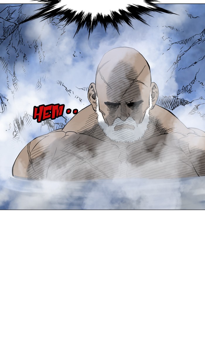 Gosu Chapter 116 page 21 - Chapter 116: [Chapter 2] Ep. 30