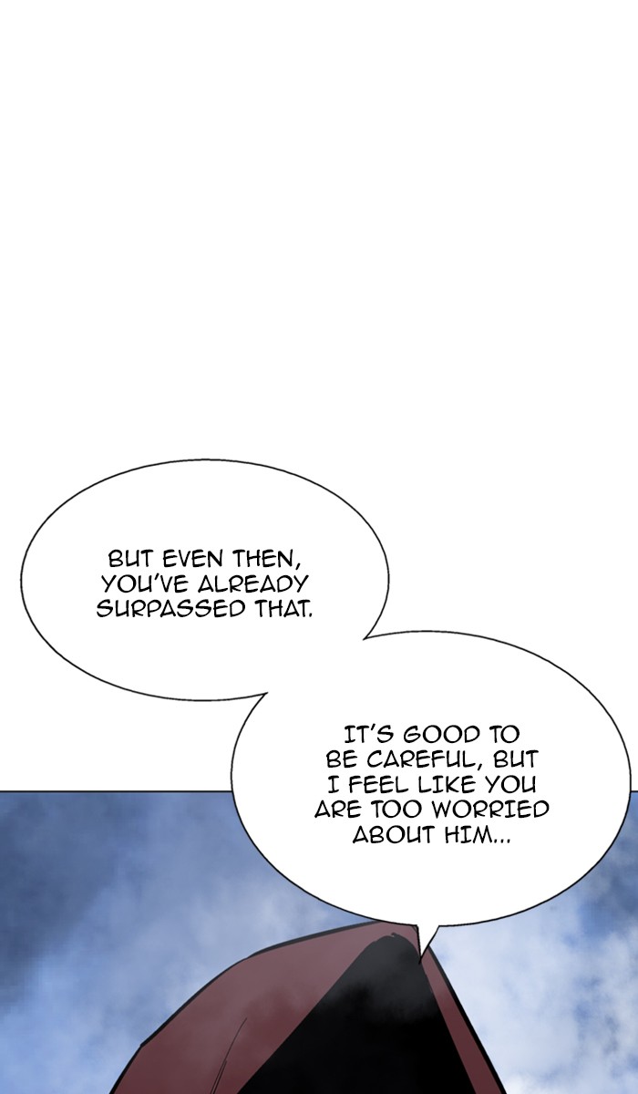 Gosu Chapter 116 page 23 - Chapter 116: [Chapter 2] Ep. 30