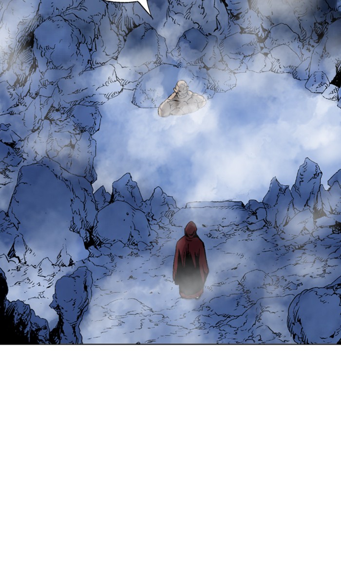 Gosu Chapter 116 page 25 - Chapter 116: [Chapter 2] Ep. 30