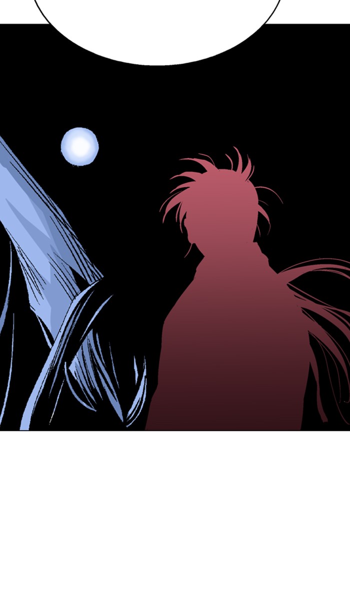 Gosu Chapter 116 page 29 - Chapter 116: [Chapter 2] Ep. 30