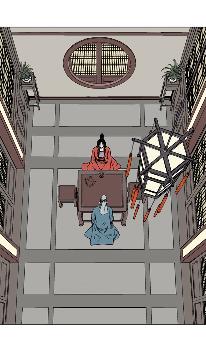 Gosu Chapter 116 page 47 - Chapter 116: [Chapter 2] Ep. 30