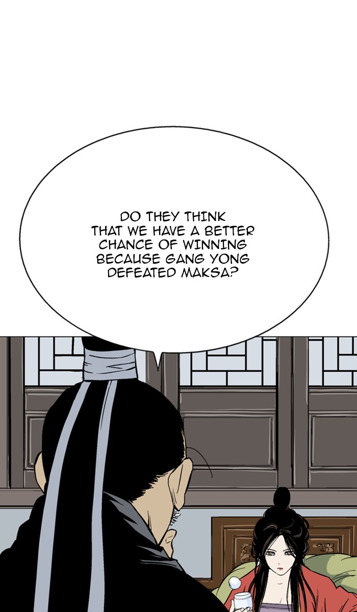 Gosu Chapter 116 page 71 - Chapter 116: [Chapter 2] Ep. 30