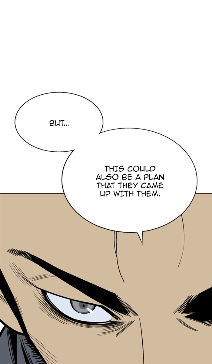 Gosu Chapter 116 page 76 - Chapter 116: [Chapter 2] Ep. 30