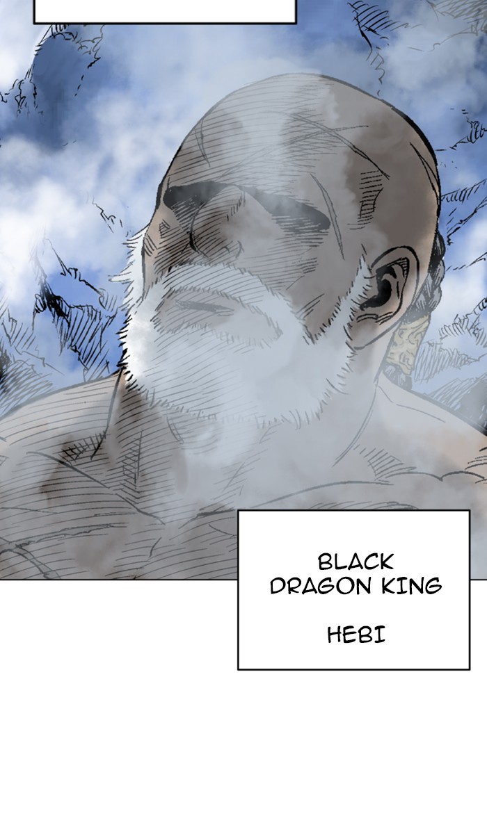 Gosu Chapter 116 page 8 - Chapter 116: [Chapter 2] Ep. 30