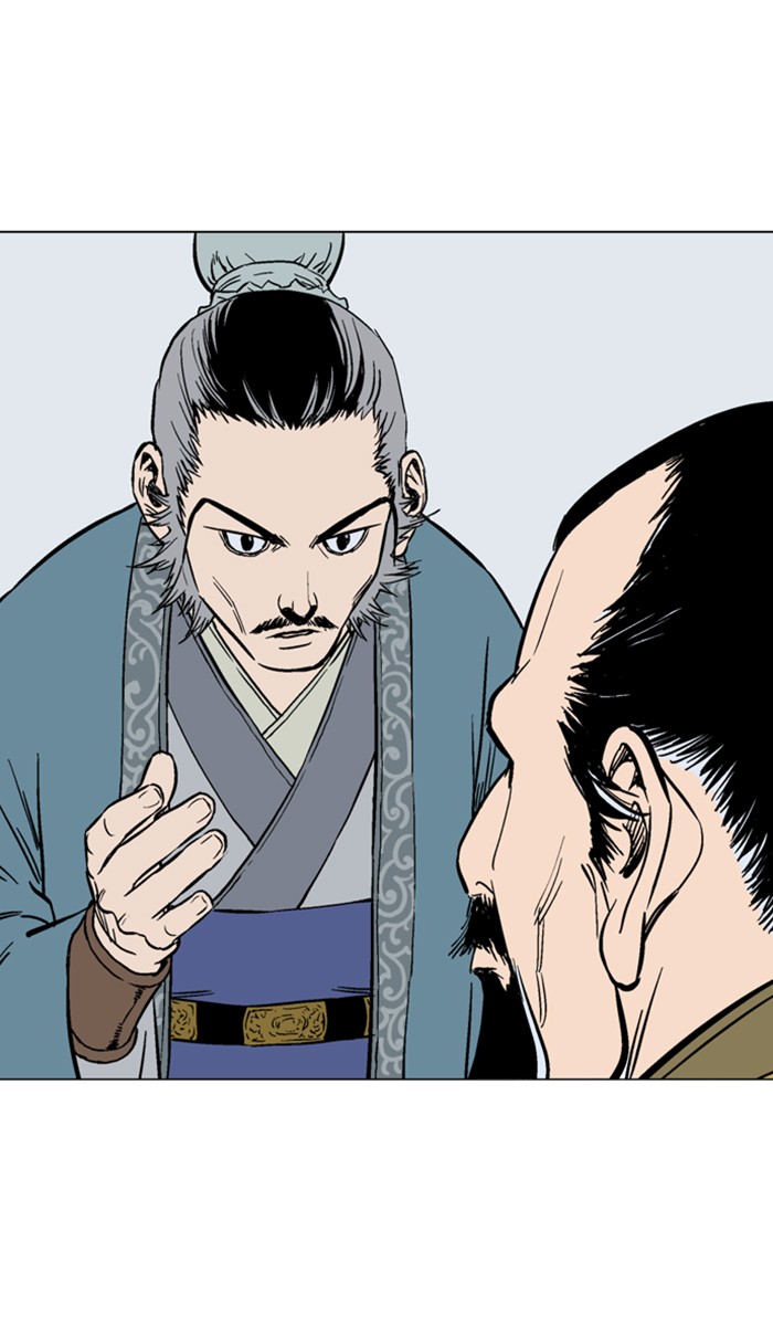 Gosu Chapter 116 page 83 - Chapter 116: [Chapter 2] Ep. 30