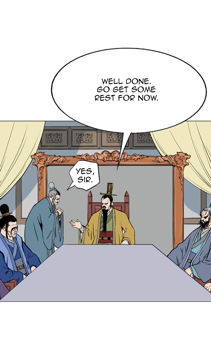 Gosu Chapter 116 page 84 - Chapter 116: [Chapter 2] Ep. 30