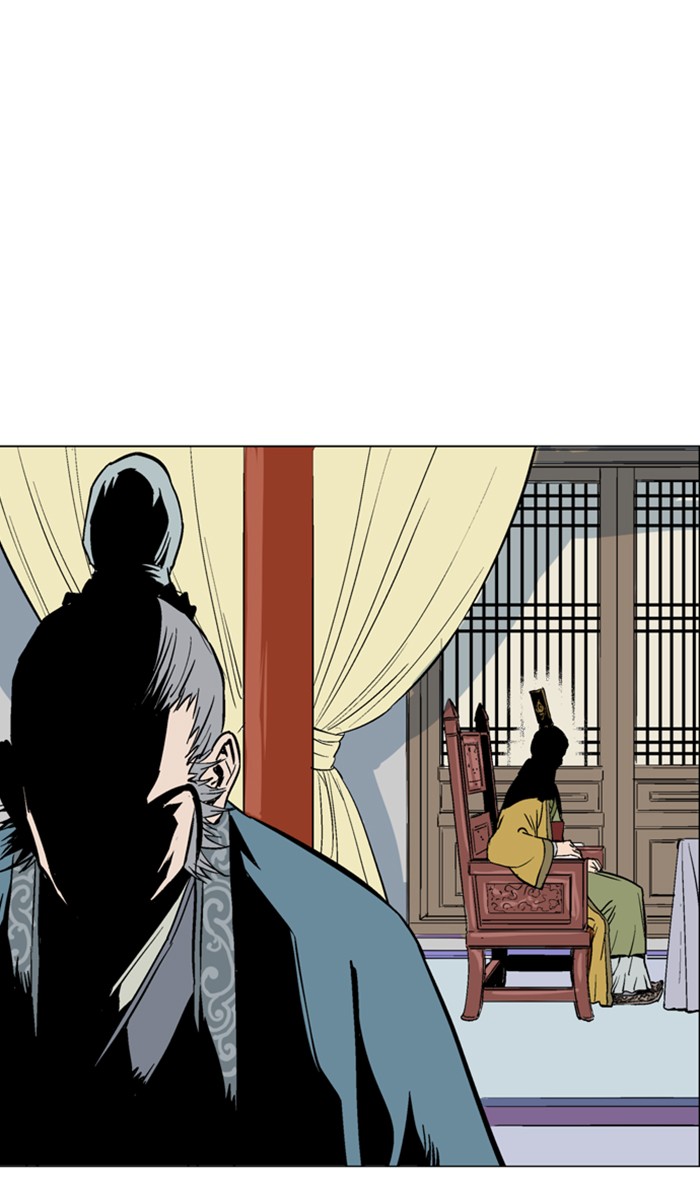 Gosu Chapter 116 page 85 - Chapter 116: [Chapter 2] Ep. 30