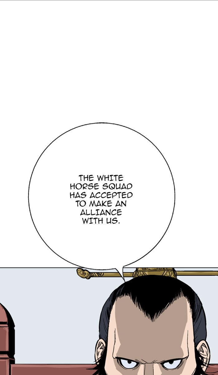 Gosu Chapter 116 page 87 - Chapter 116: [Chapter 2] Ep. 30