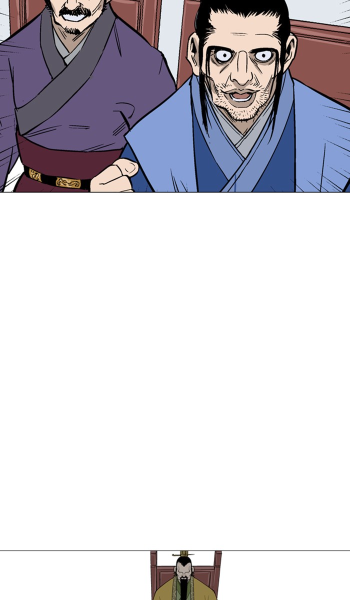 Gosu Chapter 116 page 90 - Chapter 116: [Chapter 2] Ep. 30