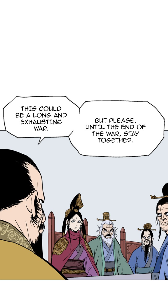 Gosu Chapter 116 page 94 - Chapter 116: [Chapter 2] Ep. 30