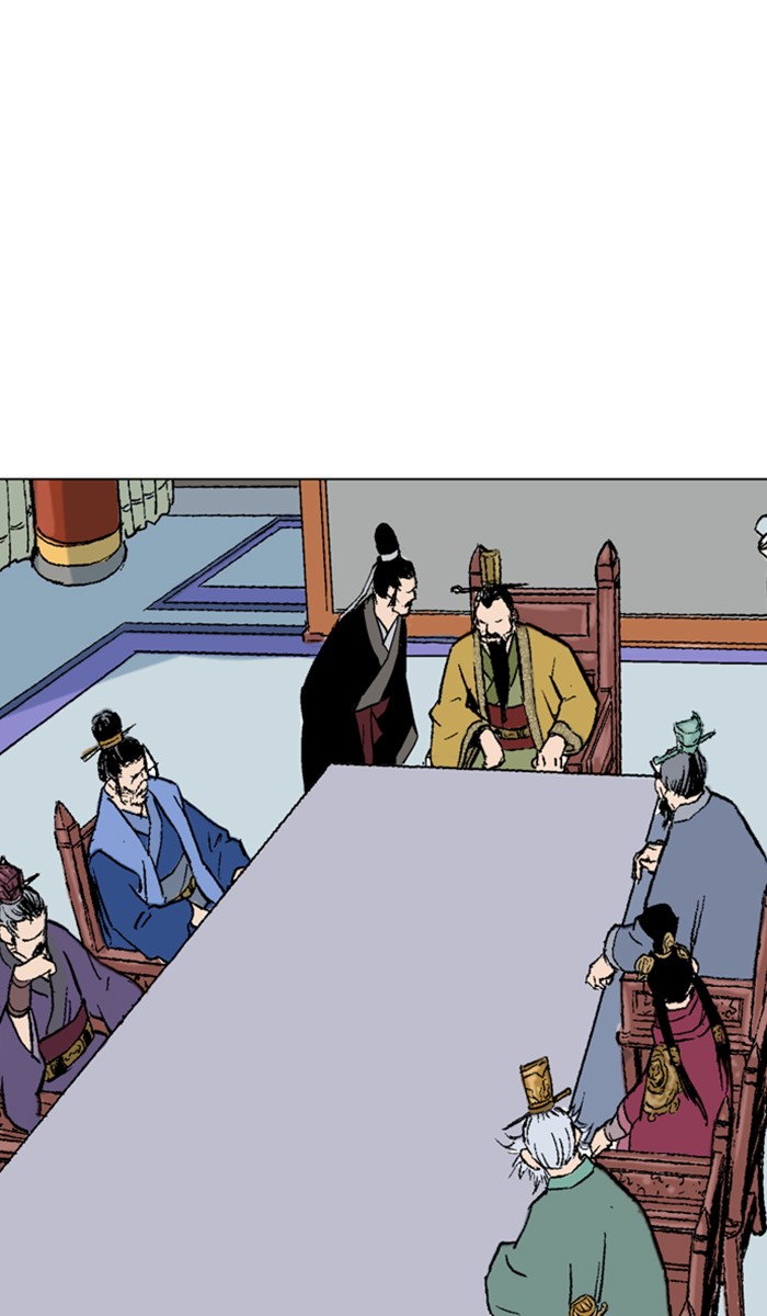 Gosu Chapter 116 page 98 - Chapter 116: [Chapter 2] Ep. 30