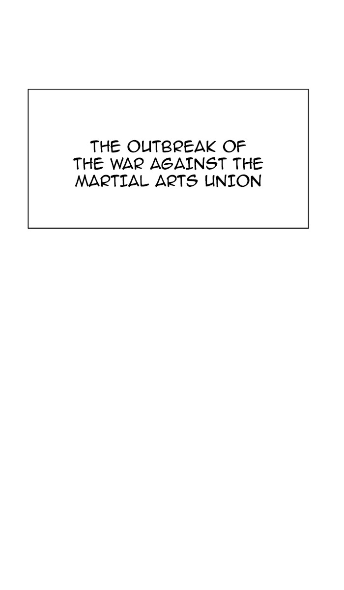 Gosu Chapter 117 page 110 - Chapter 117: [Chapter 2] Ep. 31