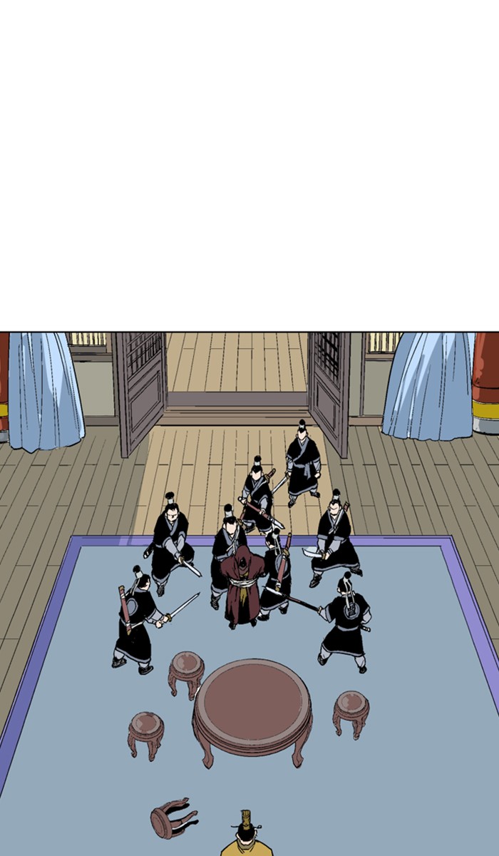 Gosu Chapter 117 page 13 - Chapter 117: [Chapter 2] Ep. 31