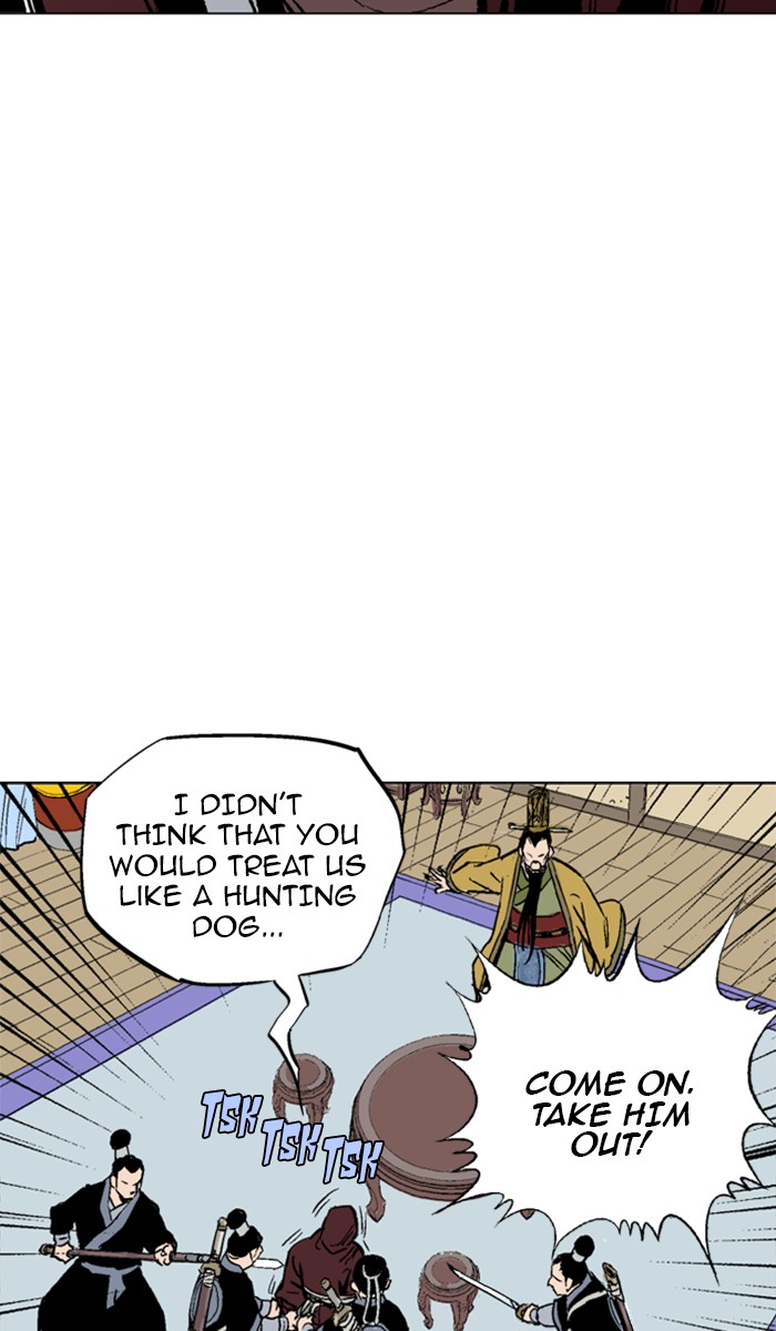 Gosu Chapter 117 page 23 - Chapter 117: [Chapter 2] Ep. 31