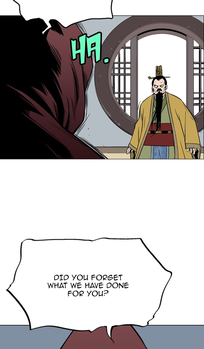 Gosu Chapter 117 page 3 - Chapter 117: [Chapter 2] Ep. 31
