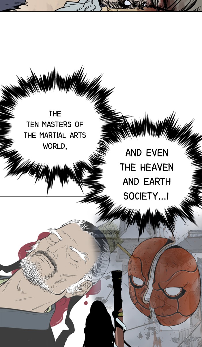 Gosu Chapter 117 page 7 - Chapter 117: [Chapter 2] Ep. 31
