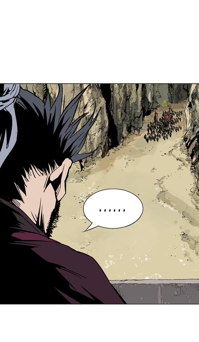 Gosu Chapter 117 page 82 - Chapter 117: [Chapter 2] Ep. 31