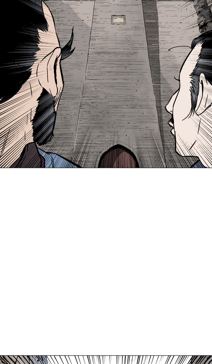 Gosu Chapter 117 page 94 - Chapter 117: [Chapter 2] Ep. 31