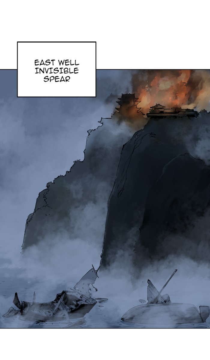 Gosu Chapter 118 page 101 - Chapter 118: [Chapter 2] Ep. 32