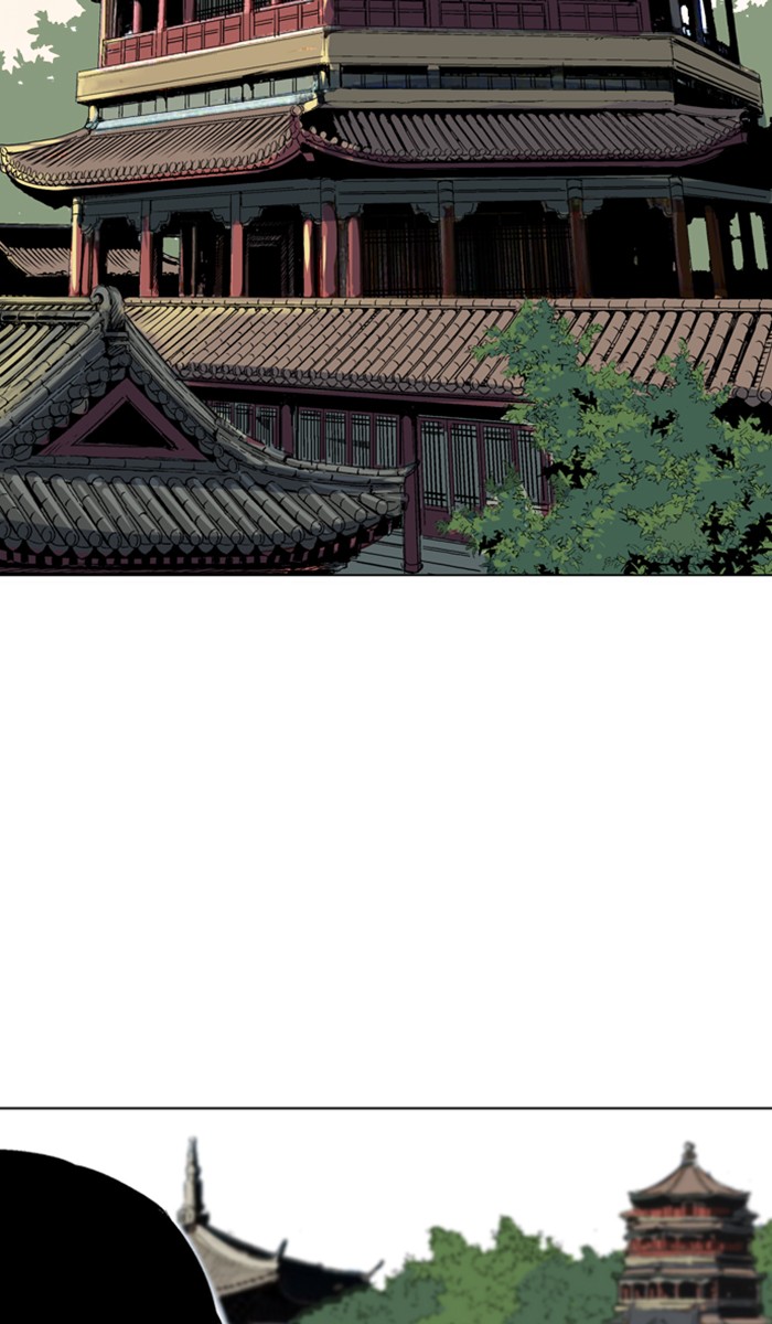 Gosu Chapter 118 page 105 - Chapter 118: [Chapter 2] Ep. 32