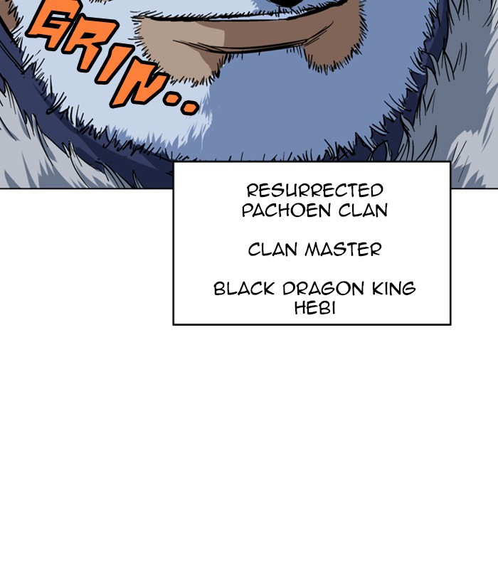 Gosu Chapter 118 page 109 - Chapter 118: [Chapter 2] Ep. 32