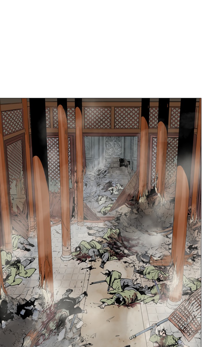Gosu Chapter 118 page 4 - Chapter 118: [Chapter 2] Ep. 32