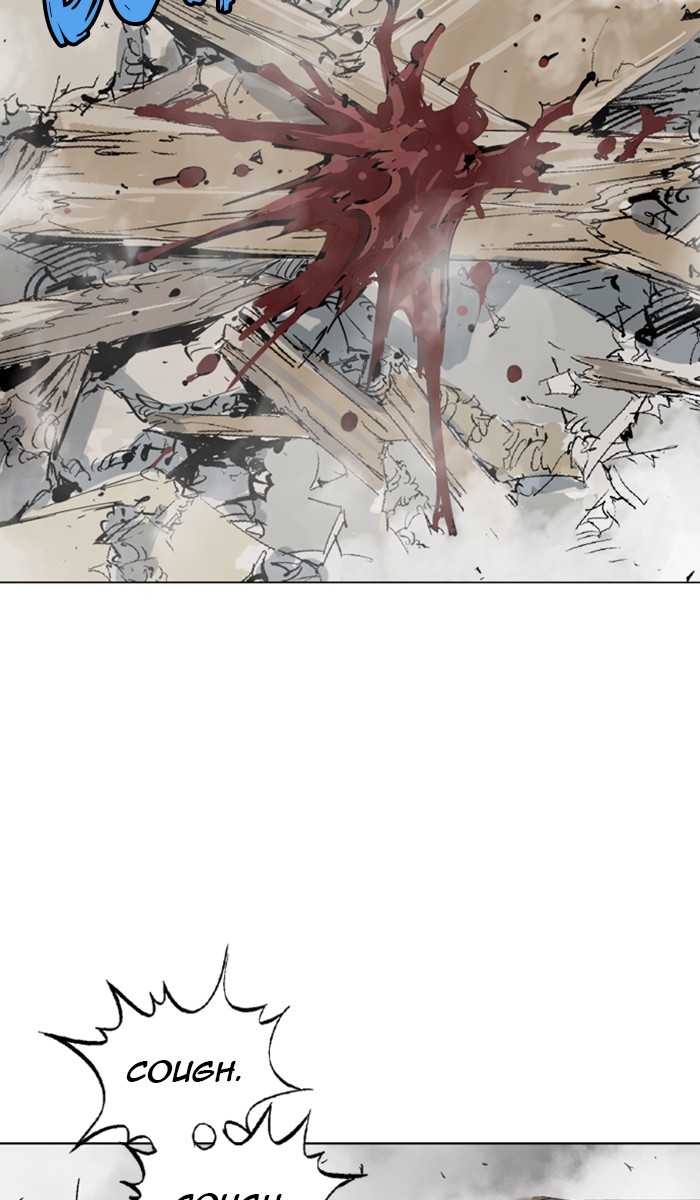 Gosu Chapter 118 page 6 - Chapter 118: [Chapter 2] Ep. 32