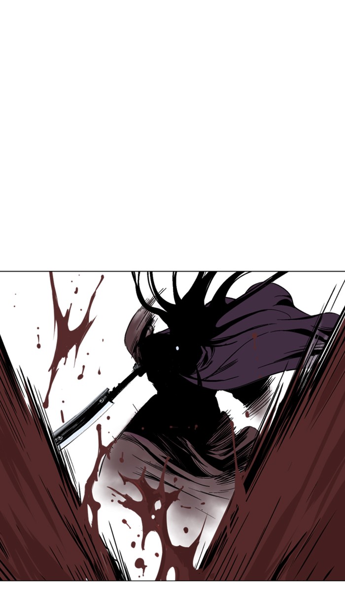 Gosu Chapter 118 page 78 - Chapter 118: [Chapter 2] Ep. 32