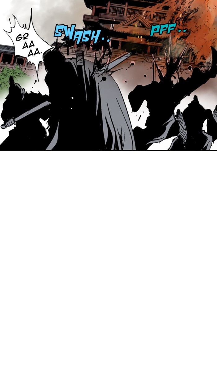 Gosu Chapter 118 page 83 - Chapter 118: [Chapter 2] Ep. 32