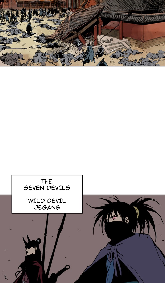 Gosu Chapter 118 page 92 - Chapter 118: [Chapter 2] Ep. 32