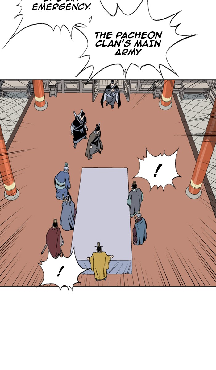 Gosu Chapter 119 page 16 - Chapter 119: [Chapter 2] Ep. 33