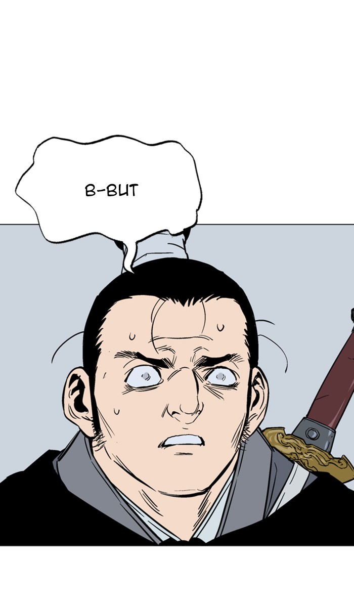 Gosu Chapter 119 page 18 - Chapter 119: [Chapter 2] Ep. 33