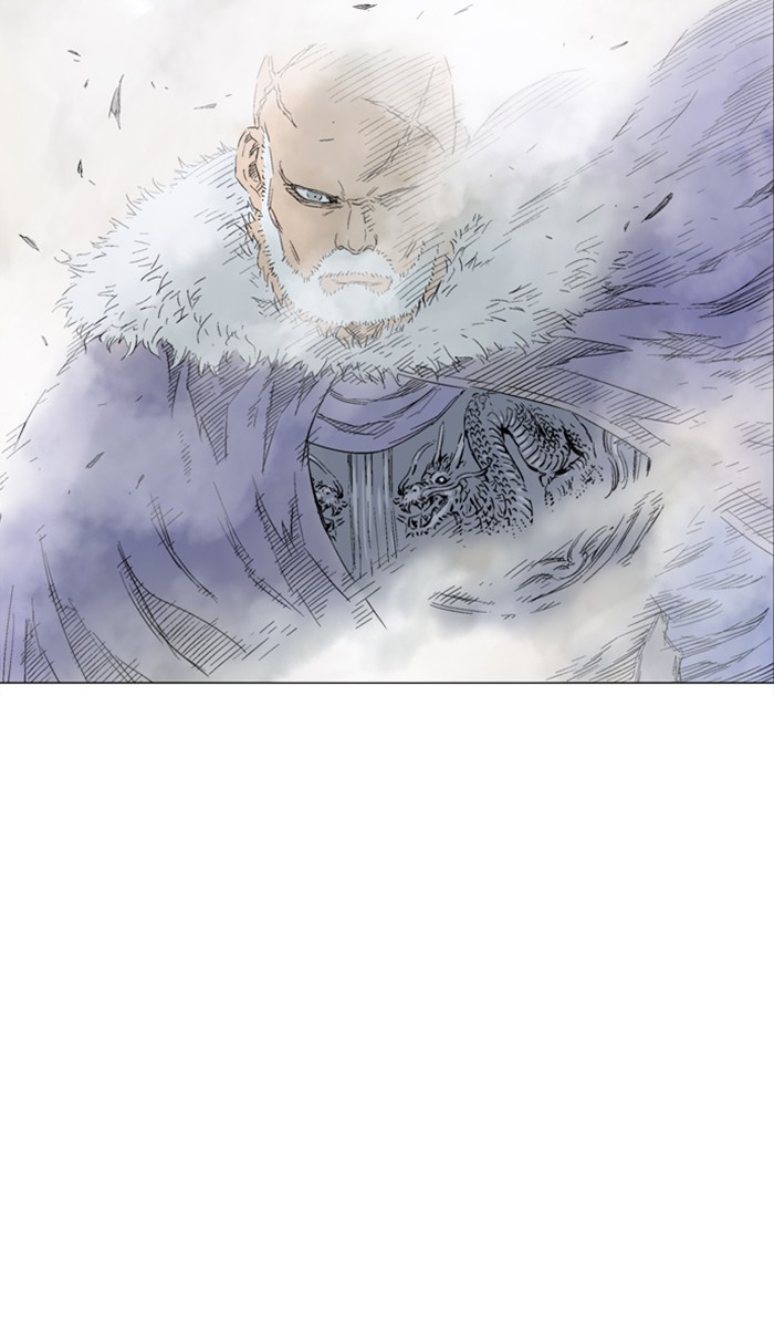 Gosu Chapter 119 page 25 - Chapter 119: [Chapter 2] Ep. 33