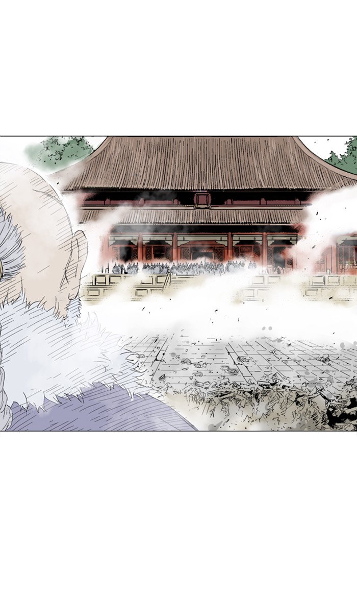 Gosu Chapter 119 page 26 - Chapter 119: [Chapter 2] Ep. 33