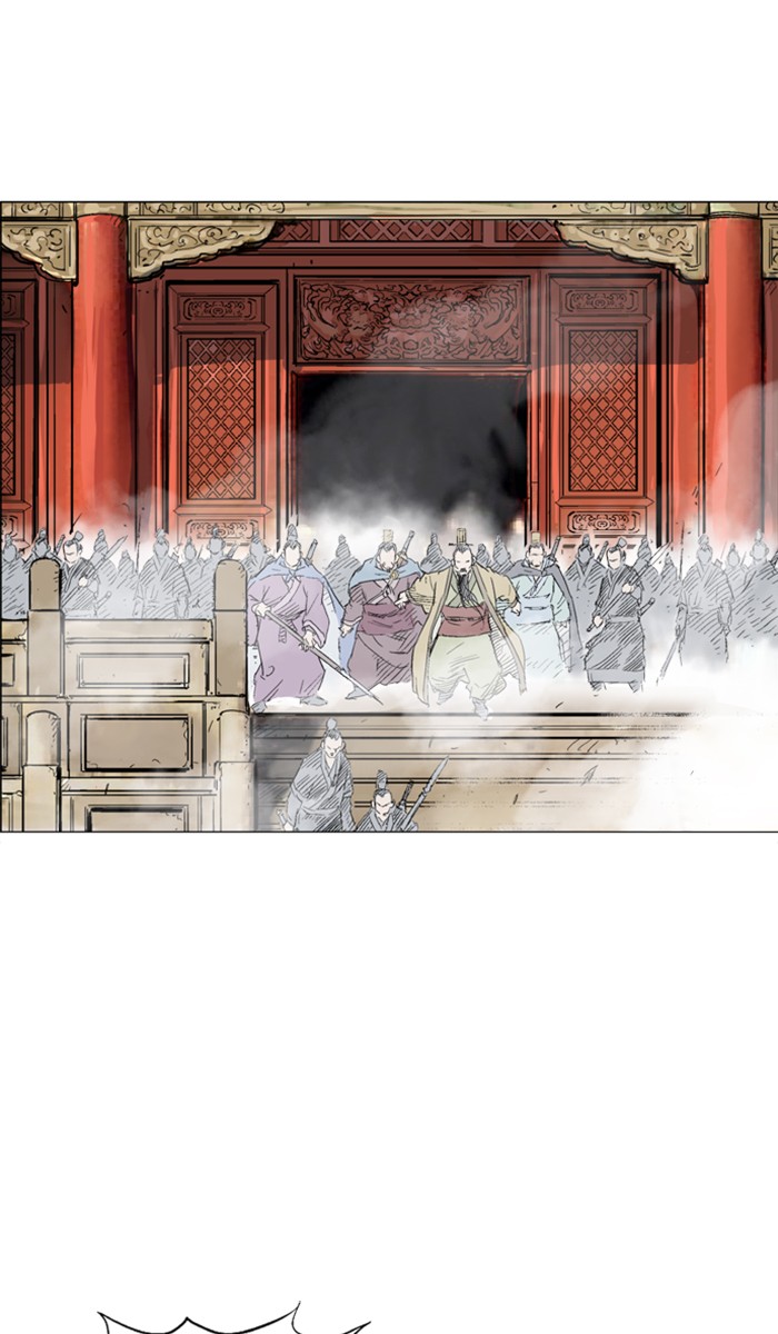 Gosu Chapter 119 page 27 - Chapter 119: [Chapter 2] Ep. 33