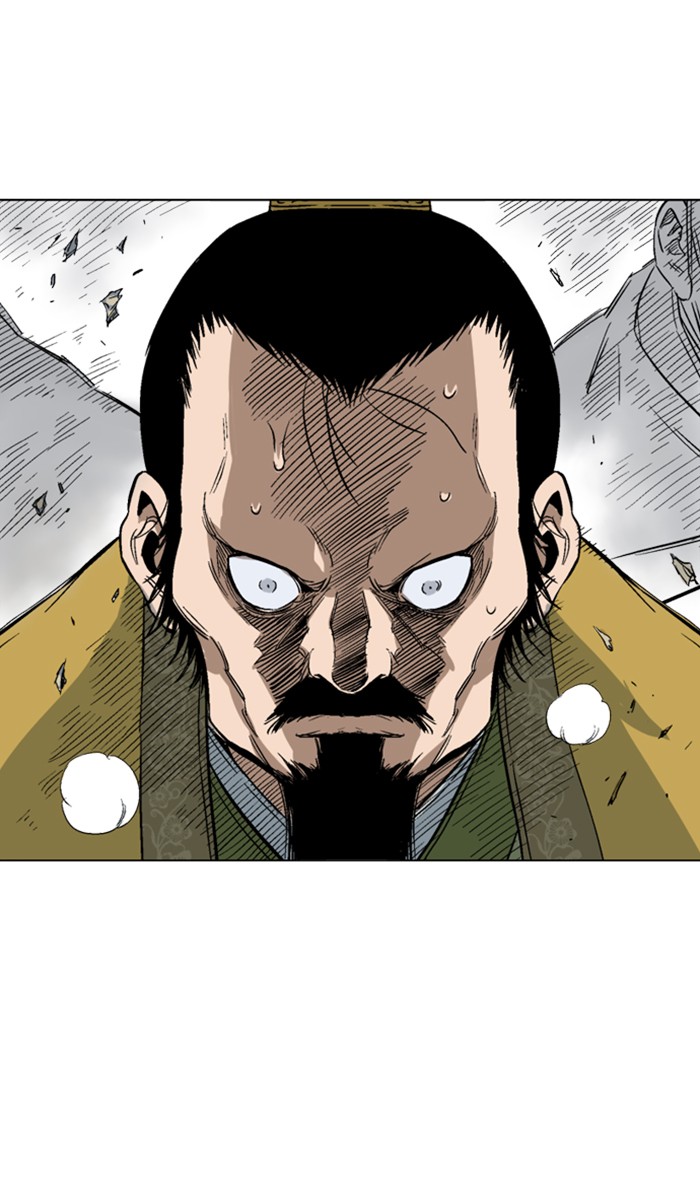 Gosu Chapter 119 page 39 - Chapter 119: [Chapter 2] Ep. 33