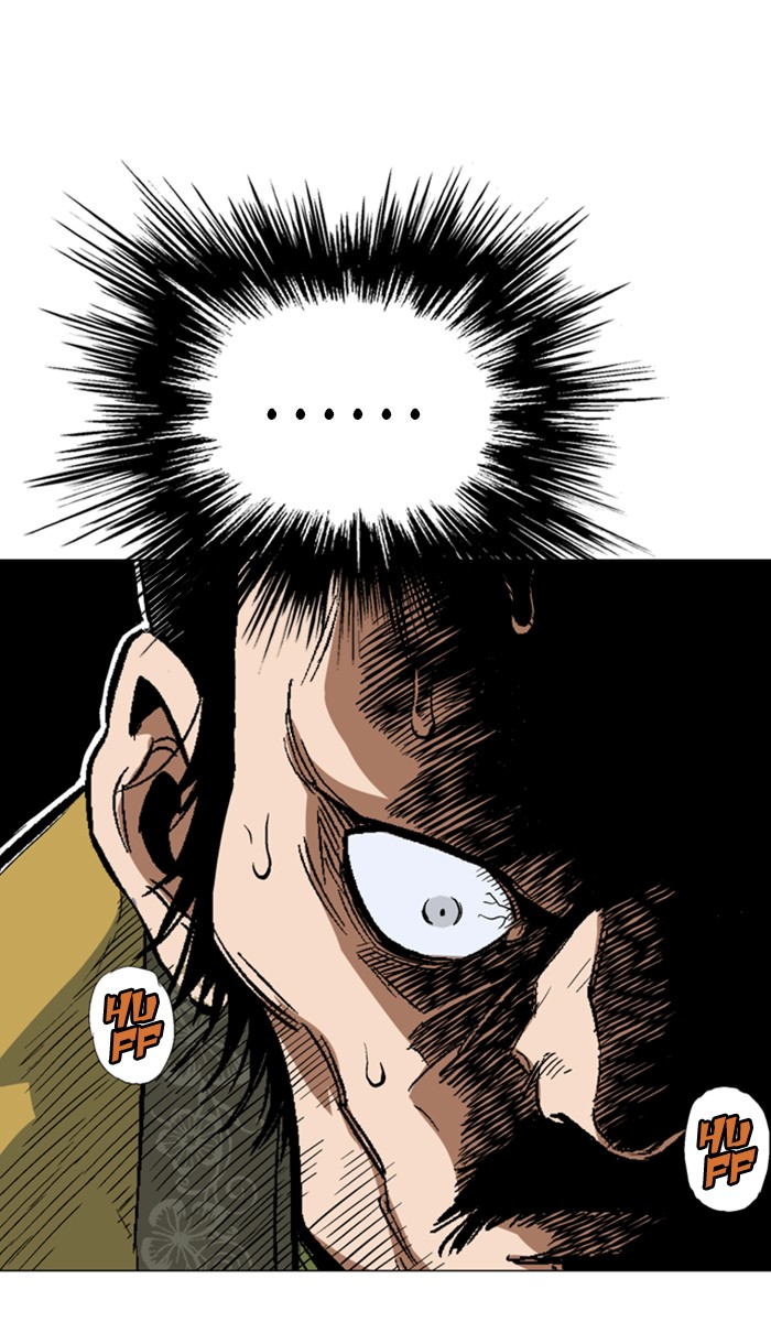 Gosu Chapter 119 page 41 - Chapter 119: [Chapter 2] Ep. 33