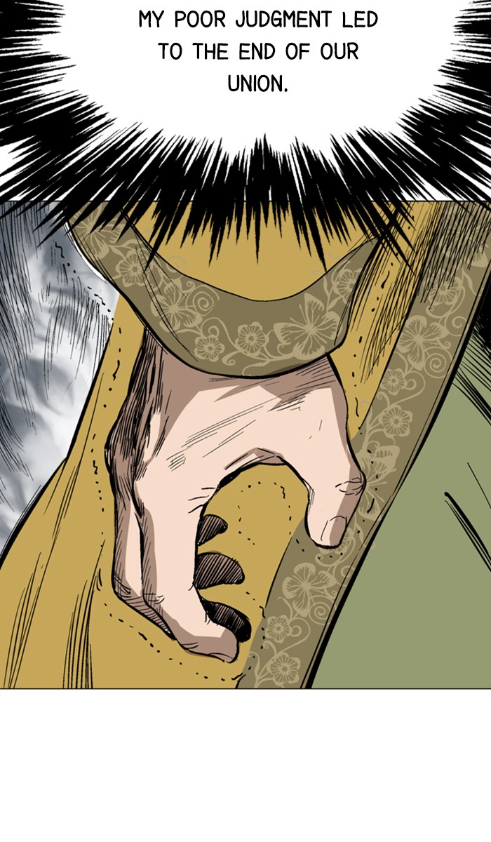 Gosu Chapter 119 page 47 - Chapter 119: [Chapter 2] Ep. 33